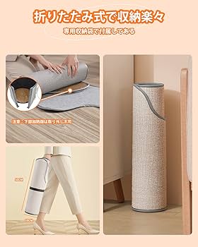 Amazon | 【360°方向発熱・毛布付き】MOONMN パネルヒーター