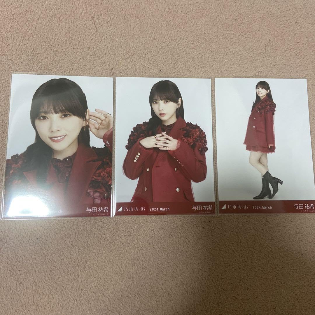 乃木坂46与田祐希　生写真　３９枚 Amazon.co.jp: 乃木坂46 与田祐希 生写真 スペシャル衣装39 3種コンプ