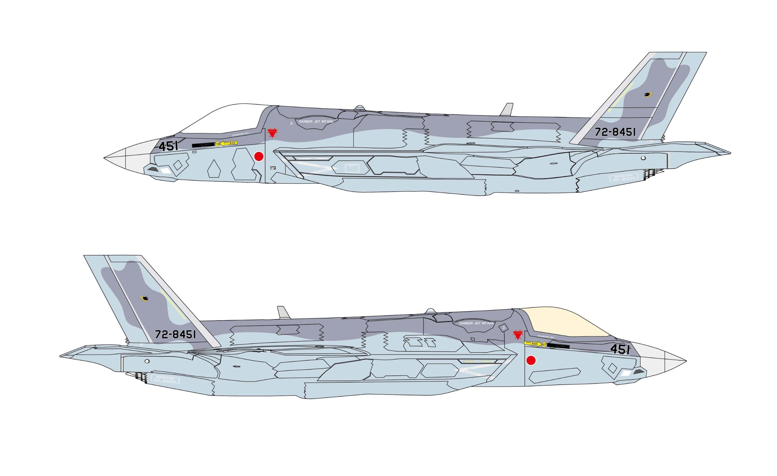 Amazon.co.jp: フジミ模型 1/72 バトルスカイシリーズ No.5 F-35B  