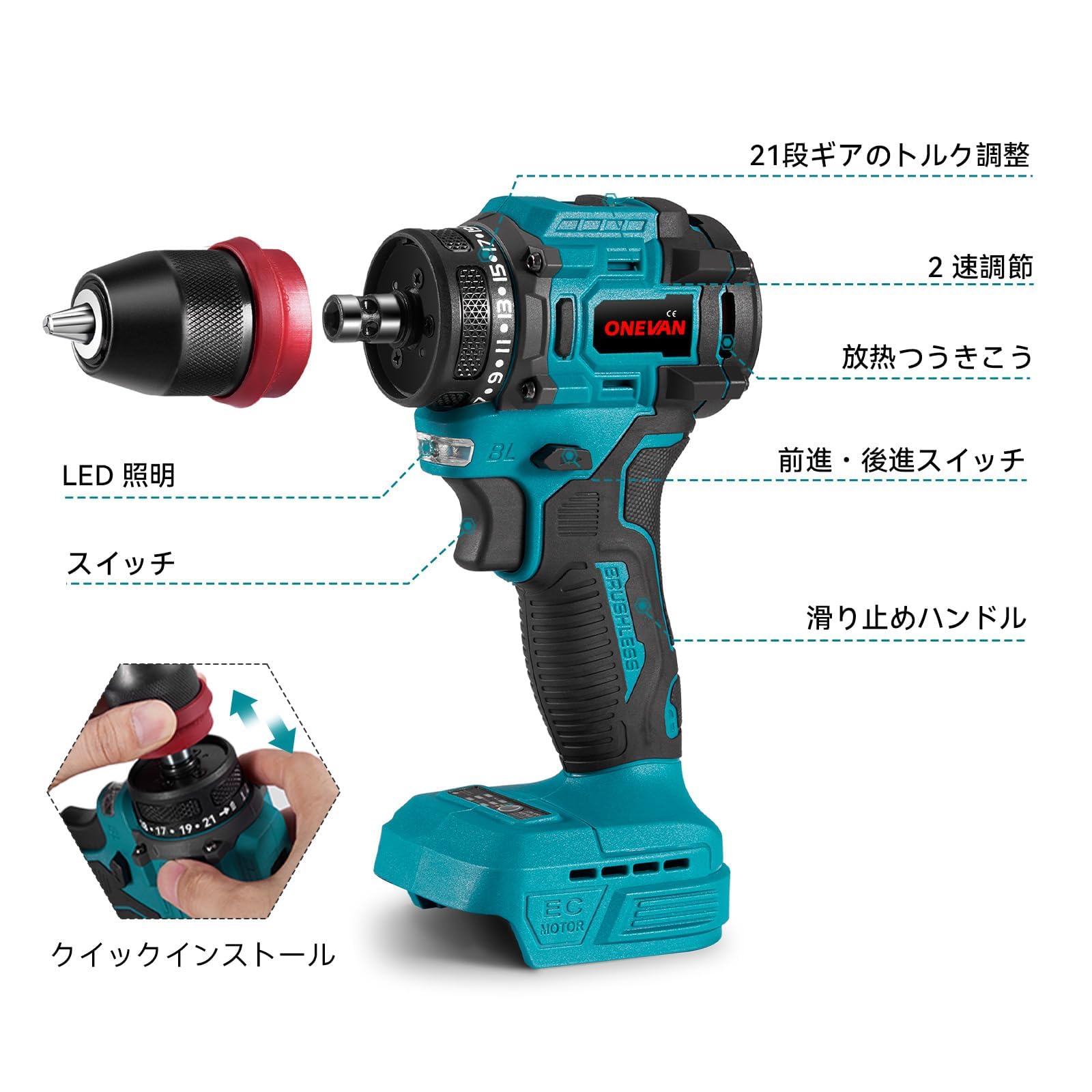 電動ドライバー小型穴あけ&amp;締め付け&amp;1台５役SALATI 21V 電動ドリル 電動ドライバー小型穴あけ&締め付け&1台5役SALATI 21V 電動