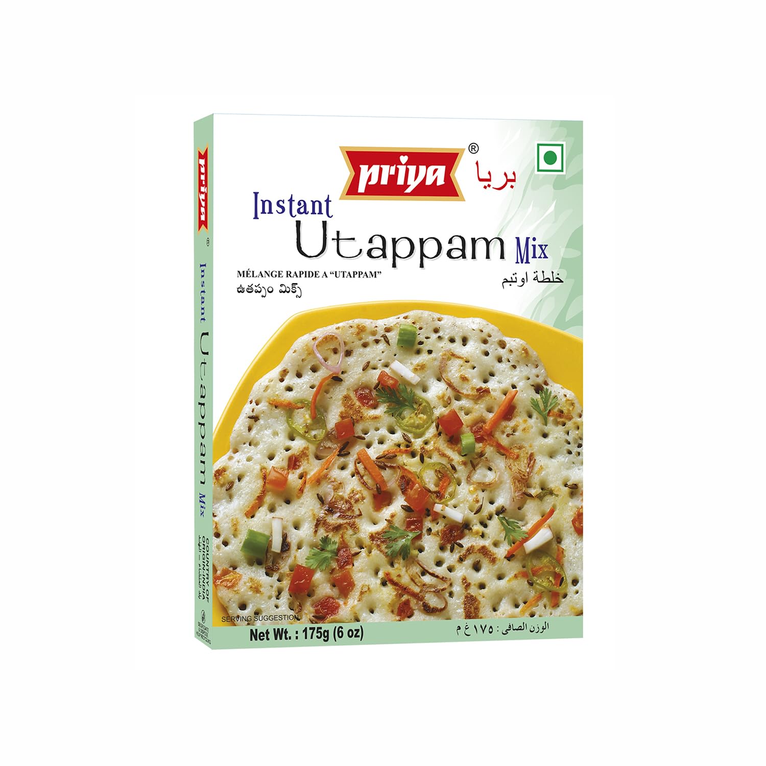 Priya Instant Utappam Mix - 175g (Pack of 2) -I Total 350gm I Authentic South Indian Taste | Ready To Eat