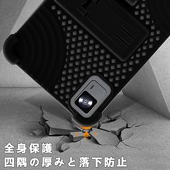 Amazon.co.jp: 【E-COAST】Headwolf FPad7 Pro/FPad7/FPad6