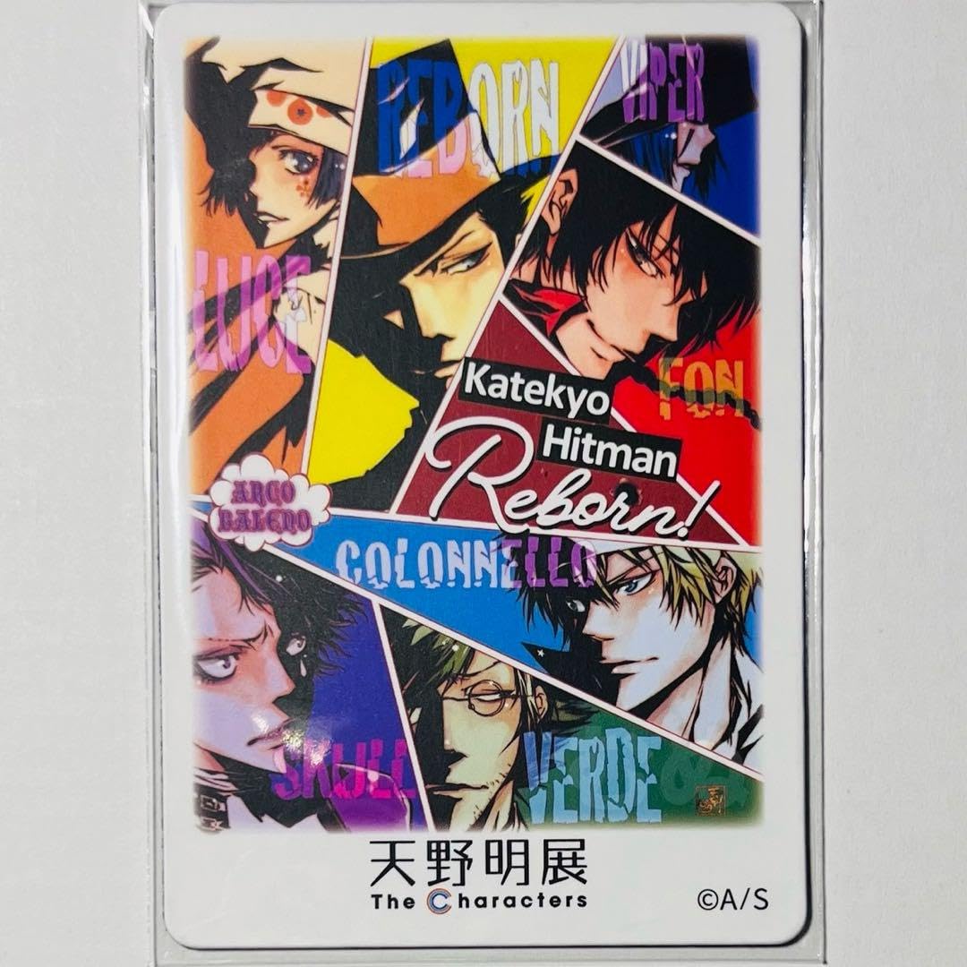 天野明展 マグネットステッカー 家庭教師ヒットマンREBORN アルコバレーノ 天野明展 家庭教師ヒットマンREBORN! マグネットステッカー