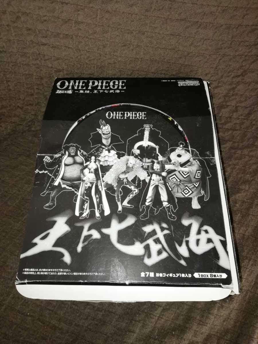 出産祝い くま ハンコック ティーチ ミホーク モリア クロコダイル ジンベエ ドフラミンゴ 8種 王下七武海 Dx フィギュア Piece One 未開封 その他 Www Cecop Gob Mx