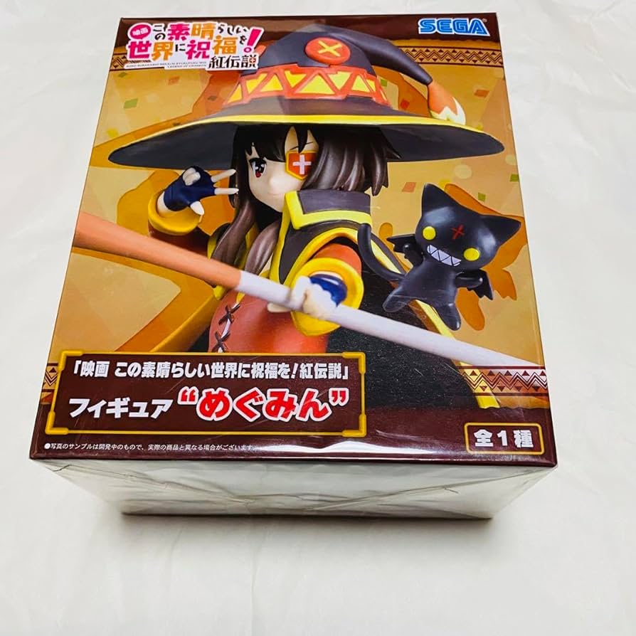 映画 この素晴らしい世界に祝福を！ 紅伝説 めぐみん フィギュア ちょむすけ Amazon | 「映画 この素晴らしい世界に祝福を!紅伝説