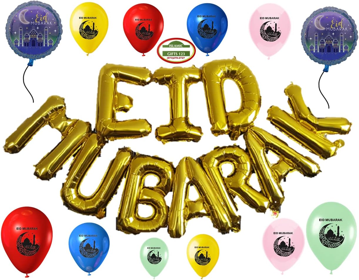 58 Pcs Eid Lights +Eid Mubarak Balloon Banners + EID Gold Air Balloons + Eid Mylar Helium Balloons | Islamic Wall Decoration Eid Party Decoration Ramadan Lights Decor Muslim Holiday Islamic Gifts 123
