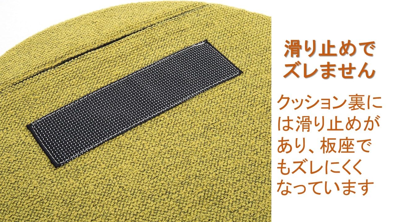 Amazon.co.jp: 【カリモク正規品】シートクッション ダイニングチェア 