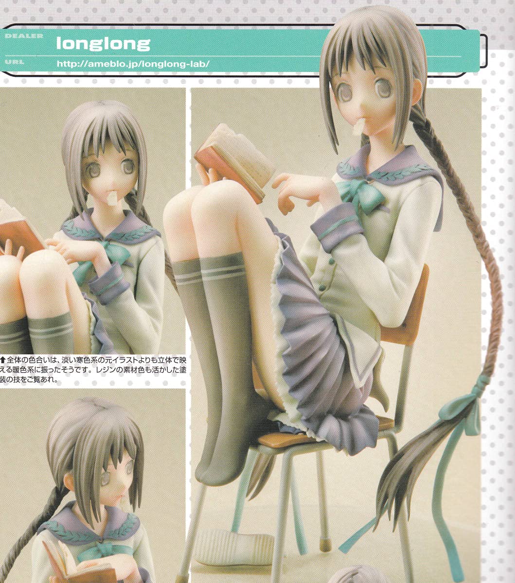天野遠子 「”文学少女”と死にたがりの道化」 1/7ガレージキット Amazon.co.jp: LongLong 1/7 天野遠子 別売り専用パイプ椅子付き レア