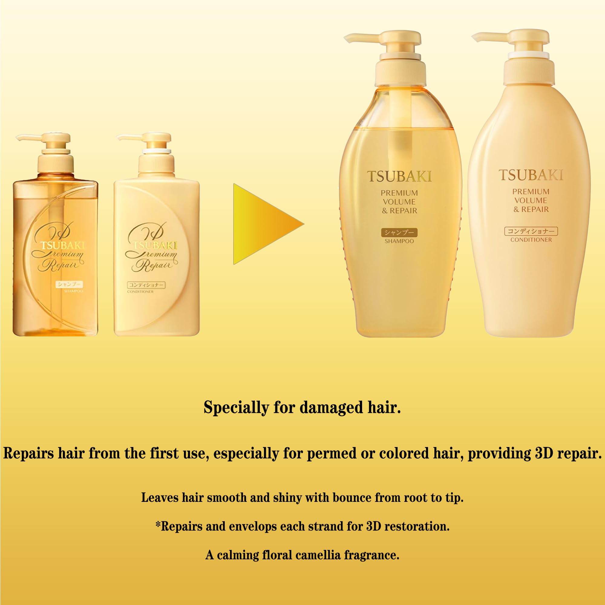 TSUBAKI Premium Volumen & Reparatur Shampoo und Conditioner Set 450MLX2– Japanisches Haarpflege Beauty Set