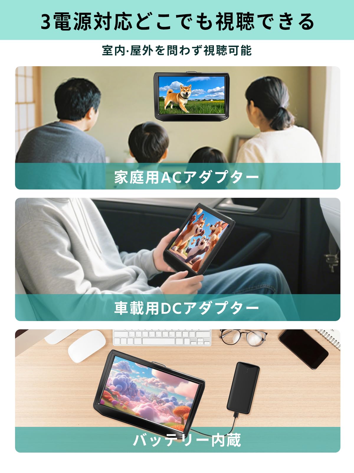 Amazon | SAKUKA 公式 ポータブルテレビ 11インチ 薄型 小型テレビ