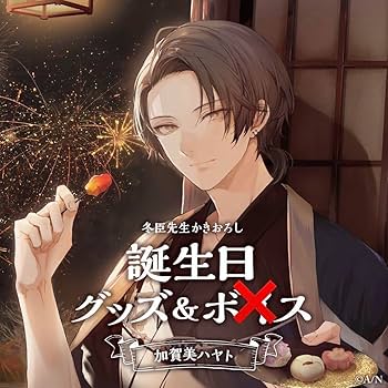 にじさんじ バースデー セット 加賀美ハヤト アクリルパネル 加賀美ハヤト誕生日グッズ＆ボイス2024｜にじさんじオフィシャル