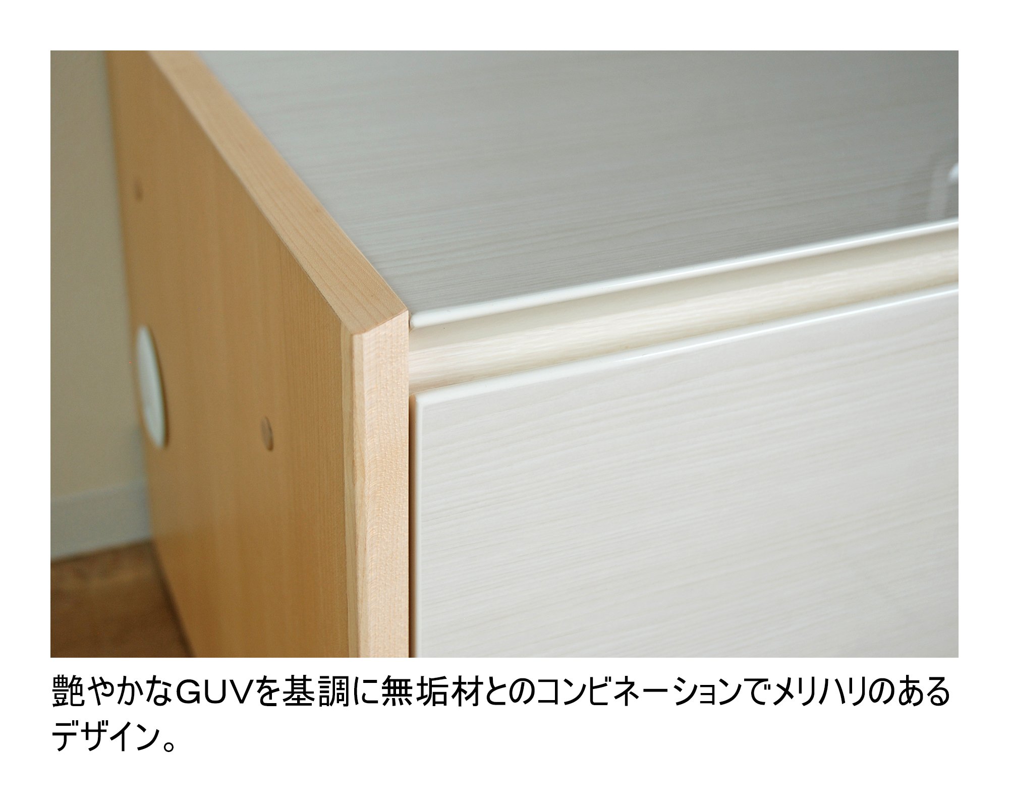 モリタインテリアテレビボード140ホワイト 【公式通販】