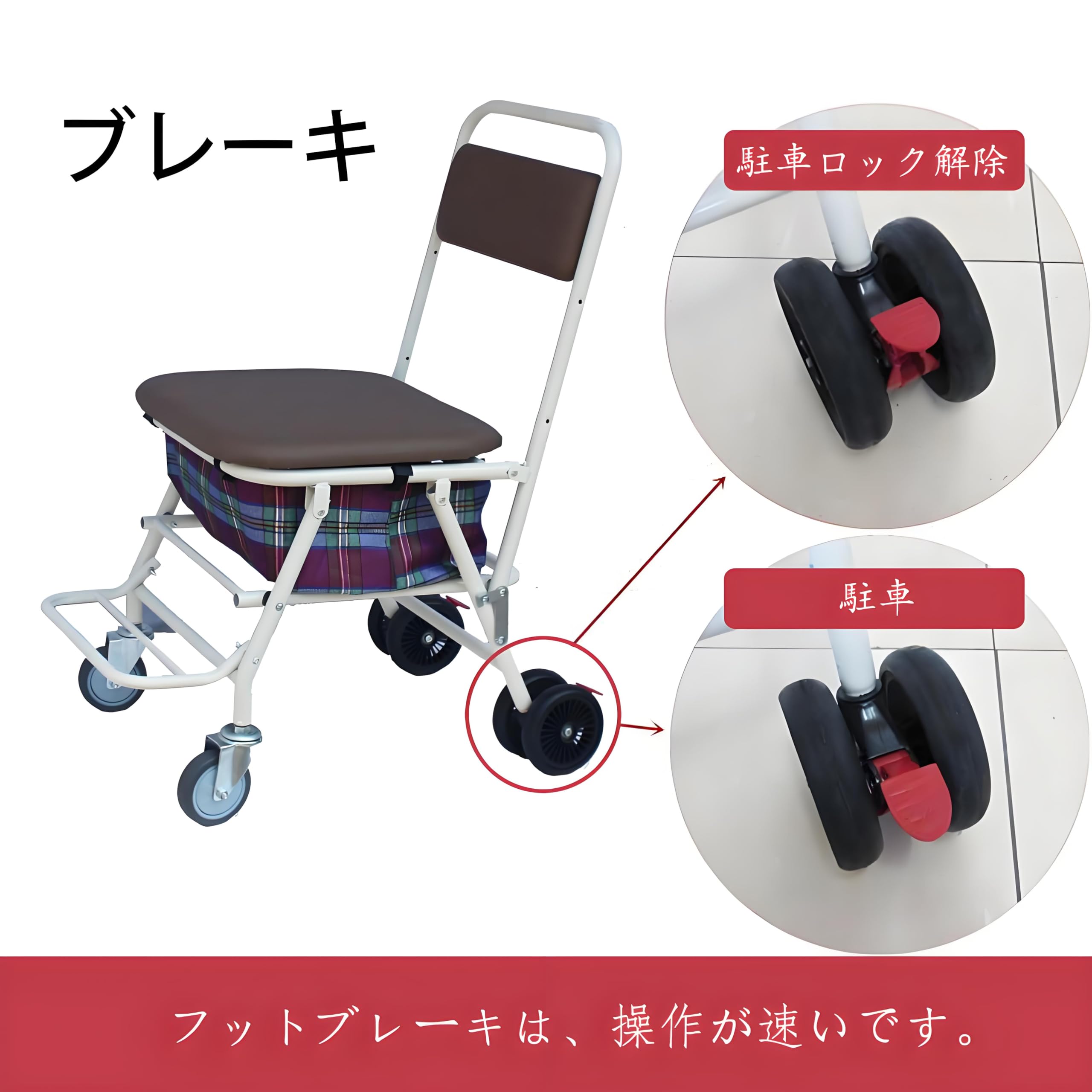 YLOVABLE 手押し車 高齢者 ておしぐるま 老人 軽量 座れる ブラック Amazon | YLOVABLE ておしぐるま老人 軽量 座れる シルバーカート老人