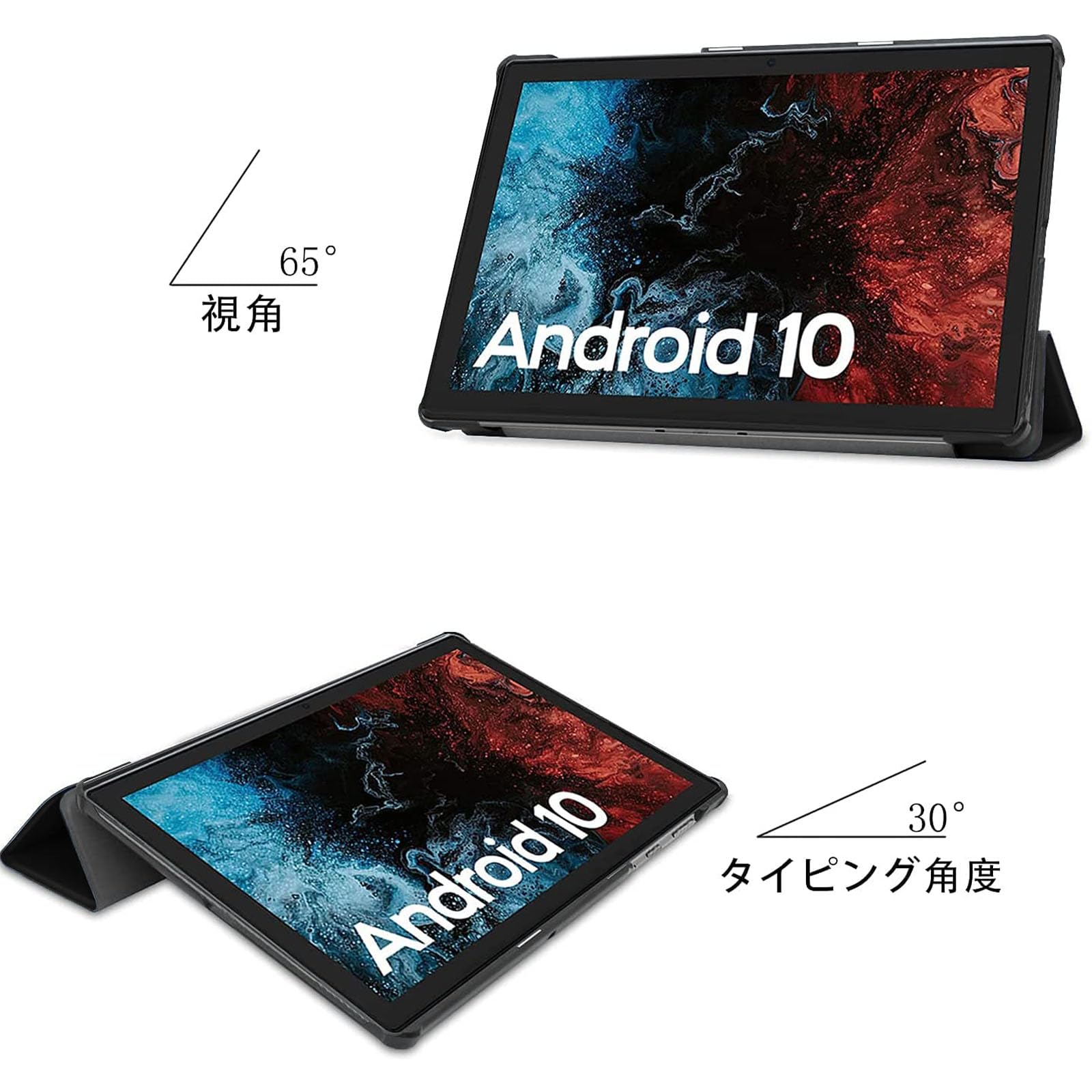 VASTKING KingPad K10 Pro 本体とカバー Amazon.co.jp: for VASTKING KingPad K10 / K10 Pro 用のケース