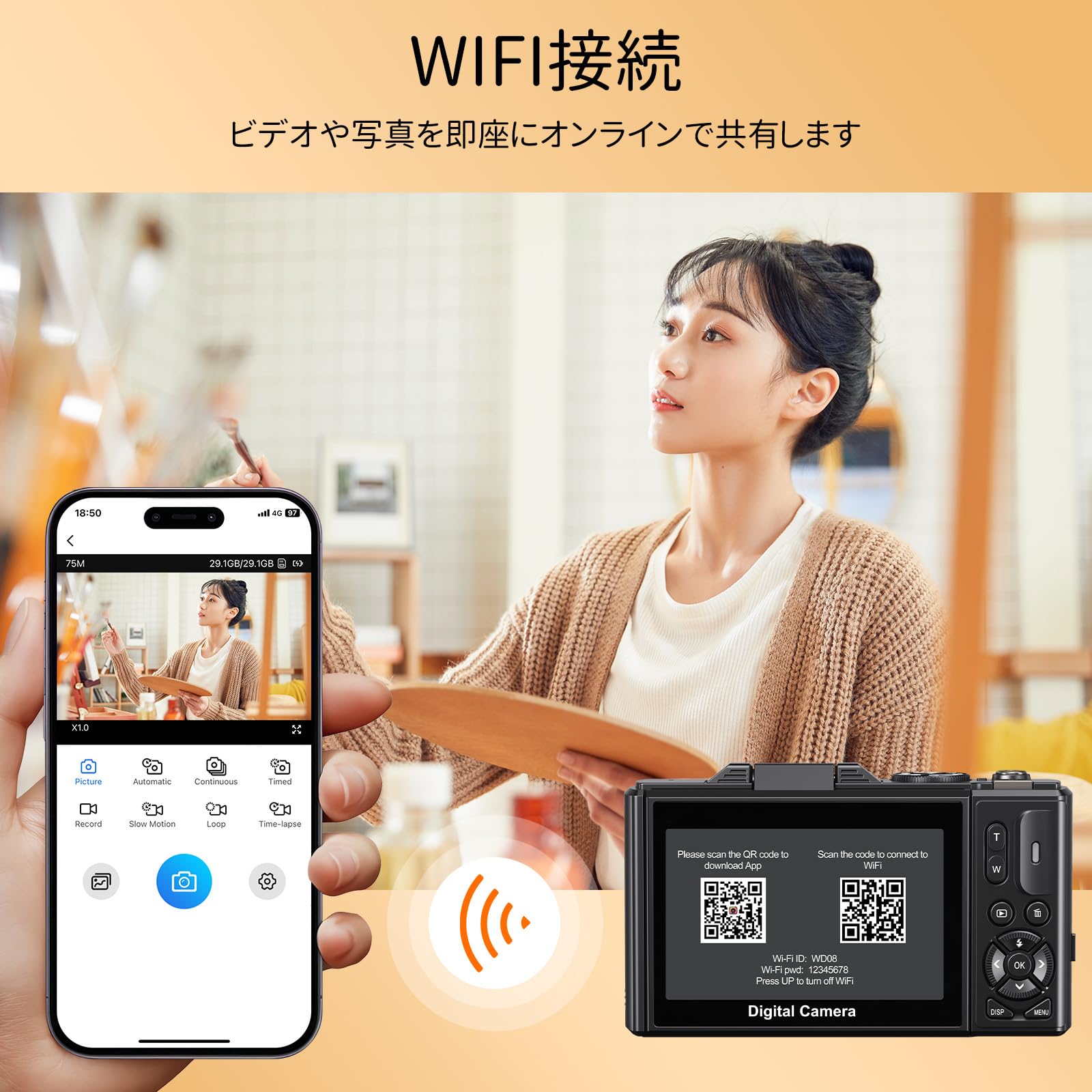 ちゃっぽこ（プロフ必読） さま❣️ デジカメ 5K 7500万画素 Wi-Fi機能 Amazon | 18倍ズーム 7500万画素・5K動画撮影 デジタルカメラ