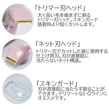 ほぼ新品】KE-NAN 脱毛器 ver 8.6 Amazon | 脱毛器 2022新式 99万