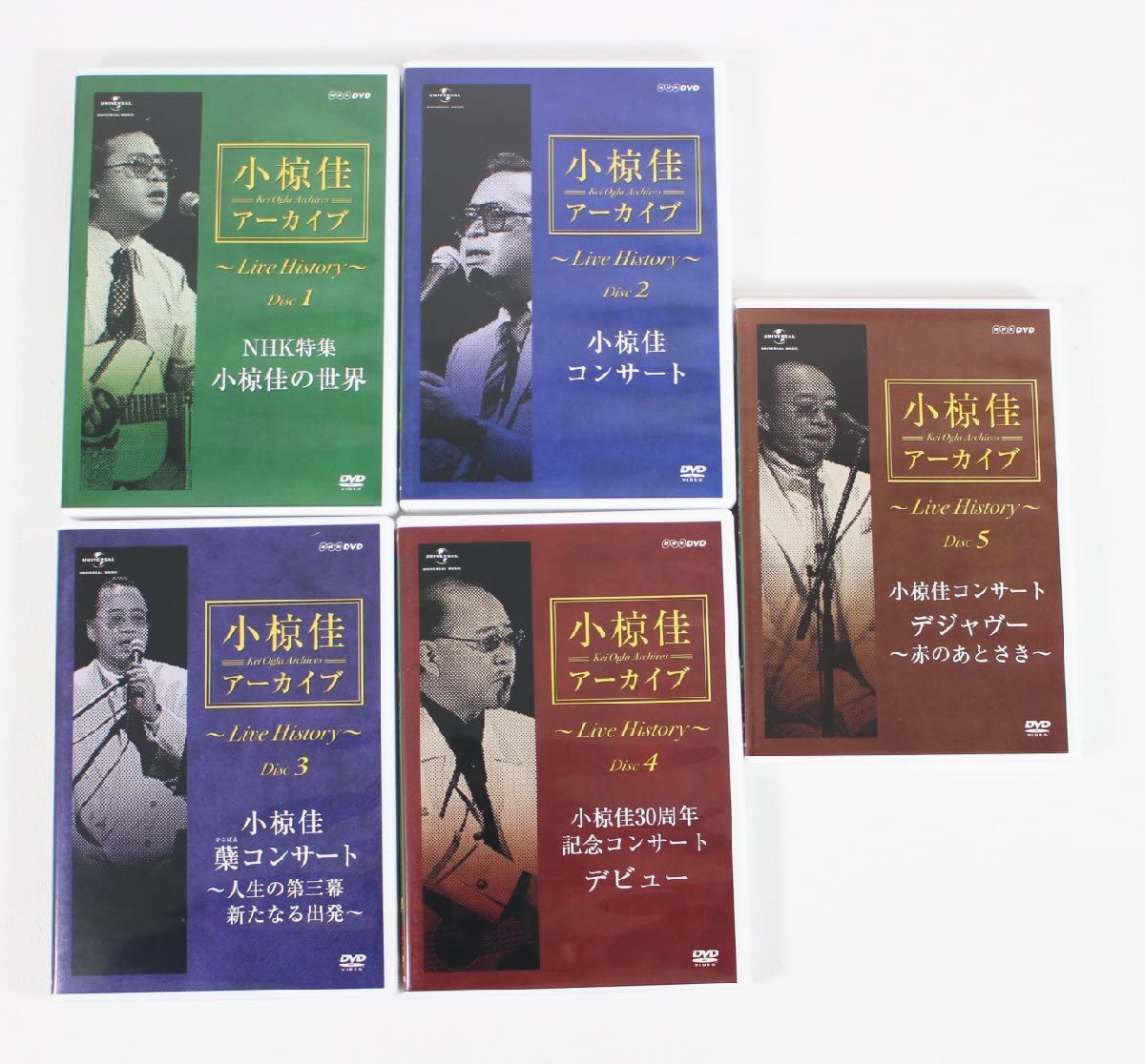 小椋佳／アーカイブ 〜Live History〜 【DVD】 アーカイブ ～Live