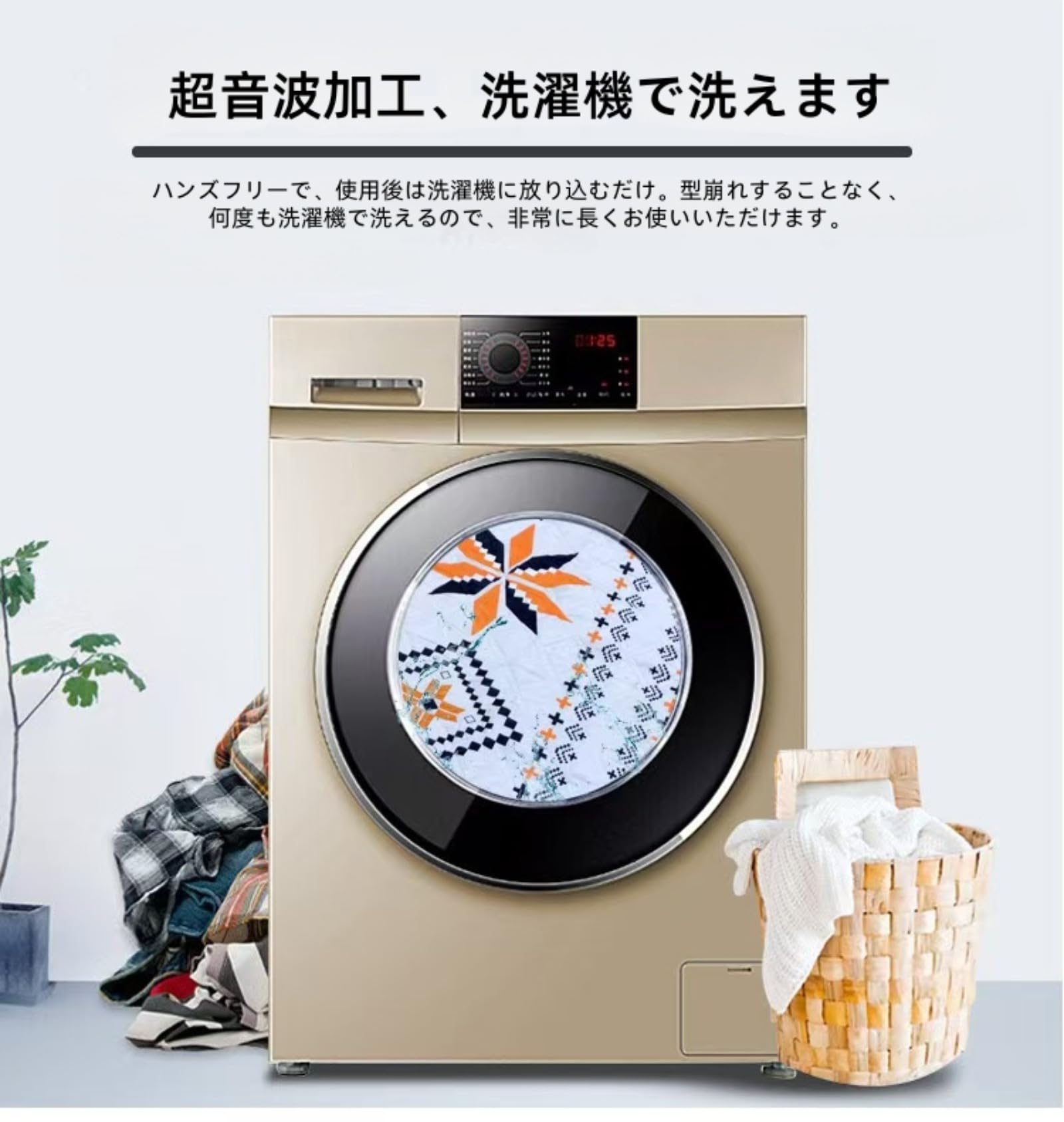 Amazon.co.jp: グランドシート 300x300 厚手 防水 ピクニックマット