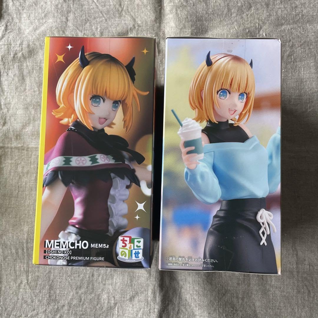 Amazon.co.jp: 推しの子 私服デート ちょこのせ MEMちょ