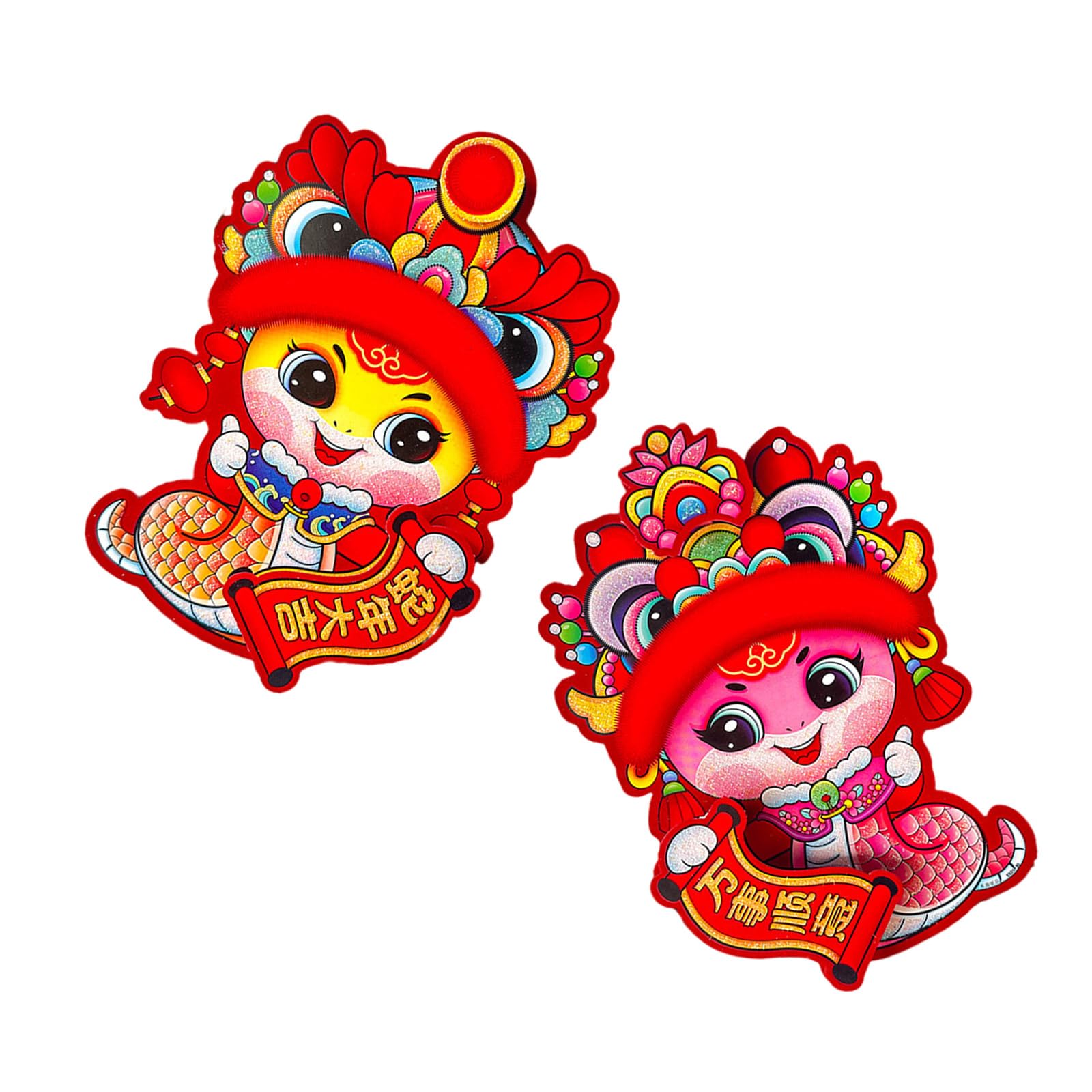 Elnwnnkc Lucky Number 30 In T 2025 Snake Year Spring Couplets Door Stickers For Enhancing Holiday Environment In Homes Offices And Shops Chinese New Year Door Stickers