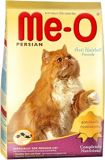 Me-O Adult Dry Cat Food Persian Cat 1.1 Kg Price In India