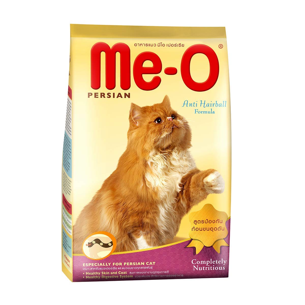 Me-O Cat Food, Persian, 6.8 kg - Review, Price and Buying Guide