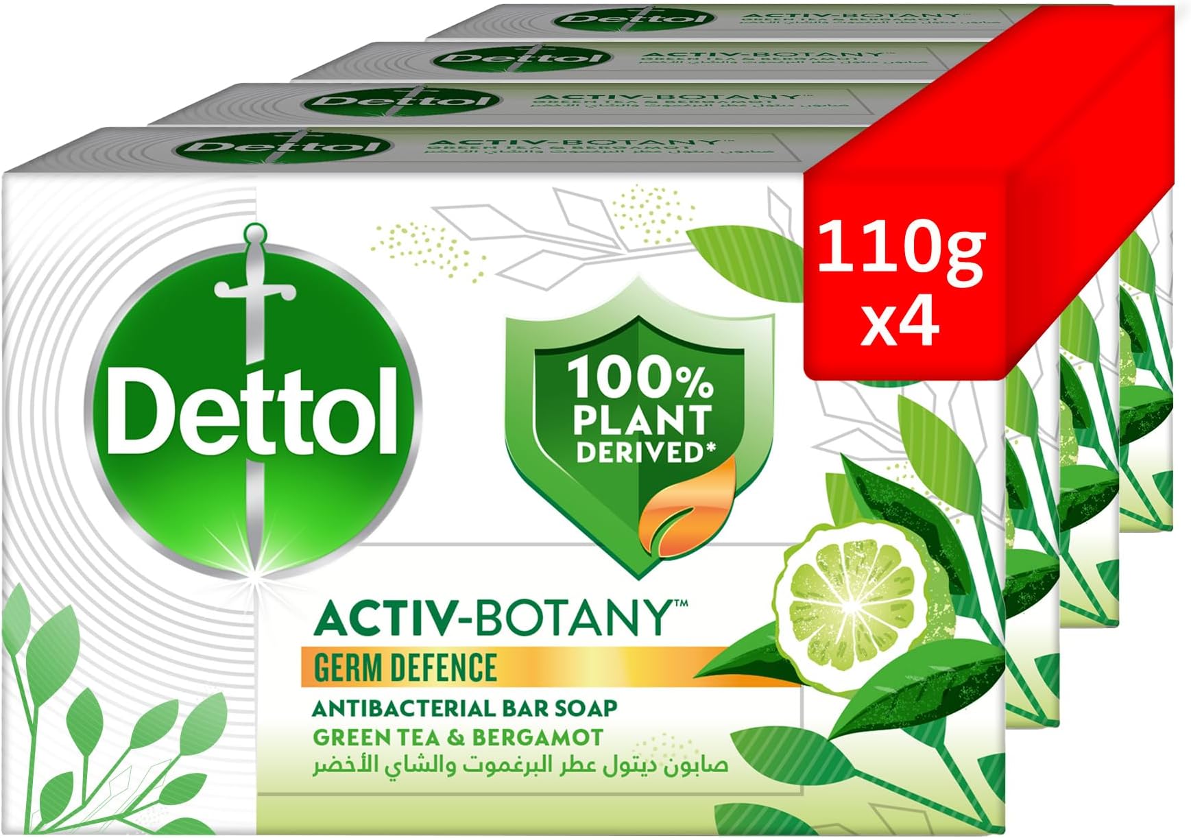 Activ-Botany Bathing Soap, Green Tea & Bergamot Scent, 110g x 4