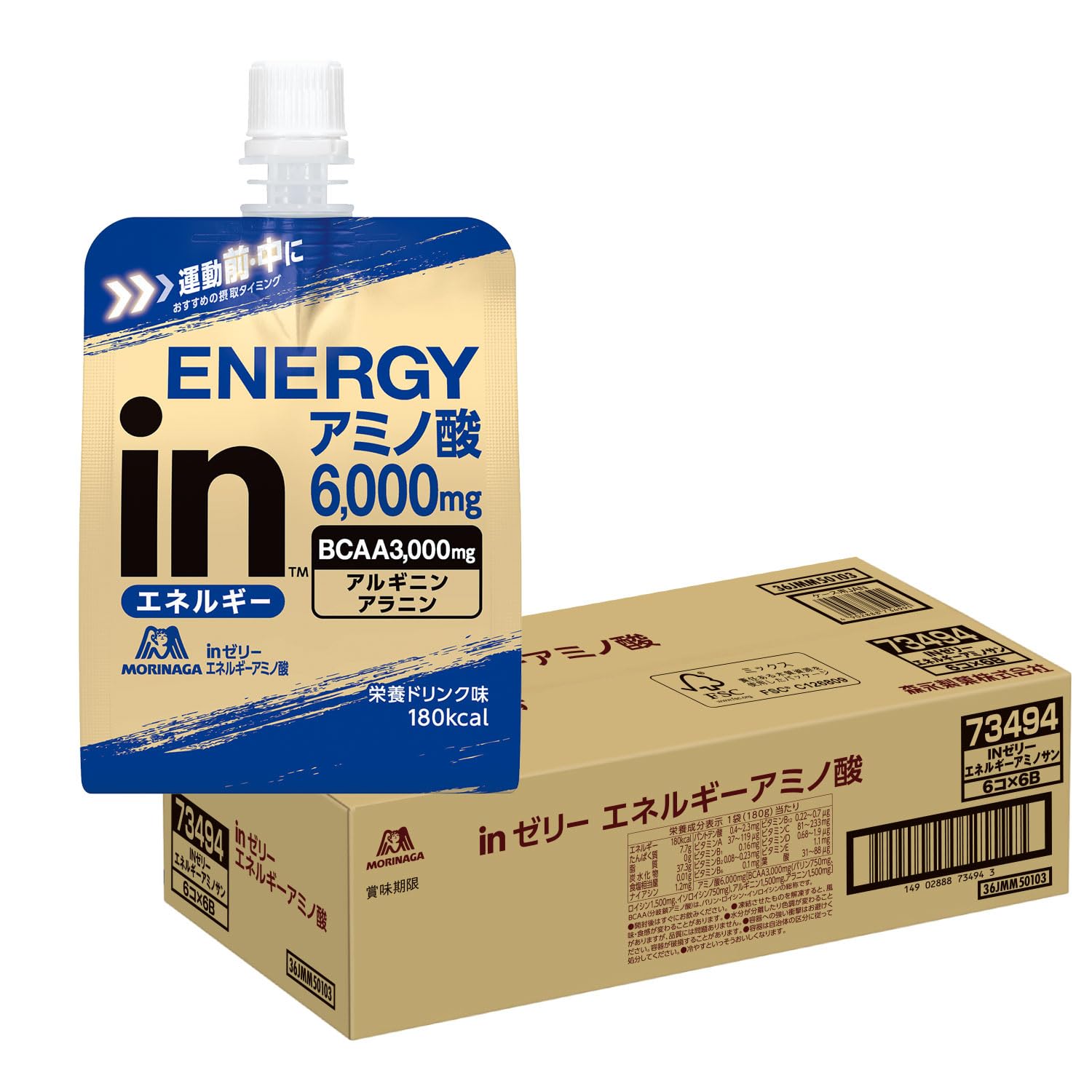 Amazon.co.jp: inゼリー エネルギーアミノ酸 (180g×36個) 栄養ドリンク
