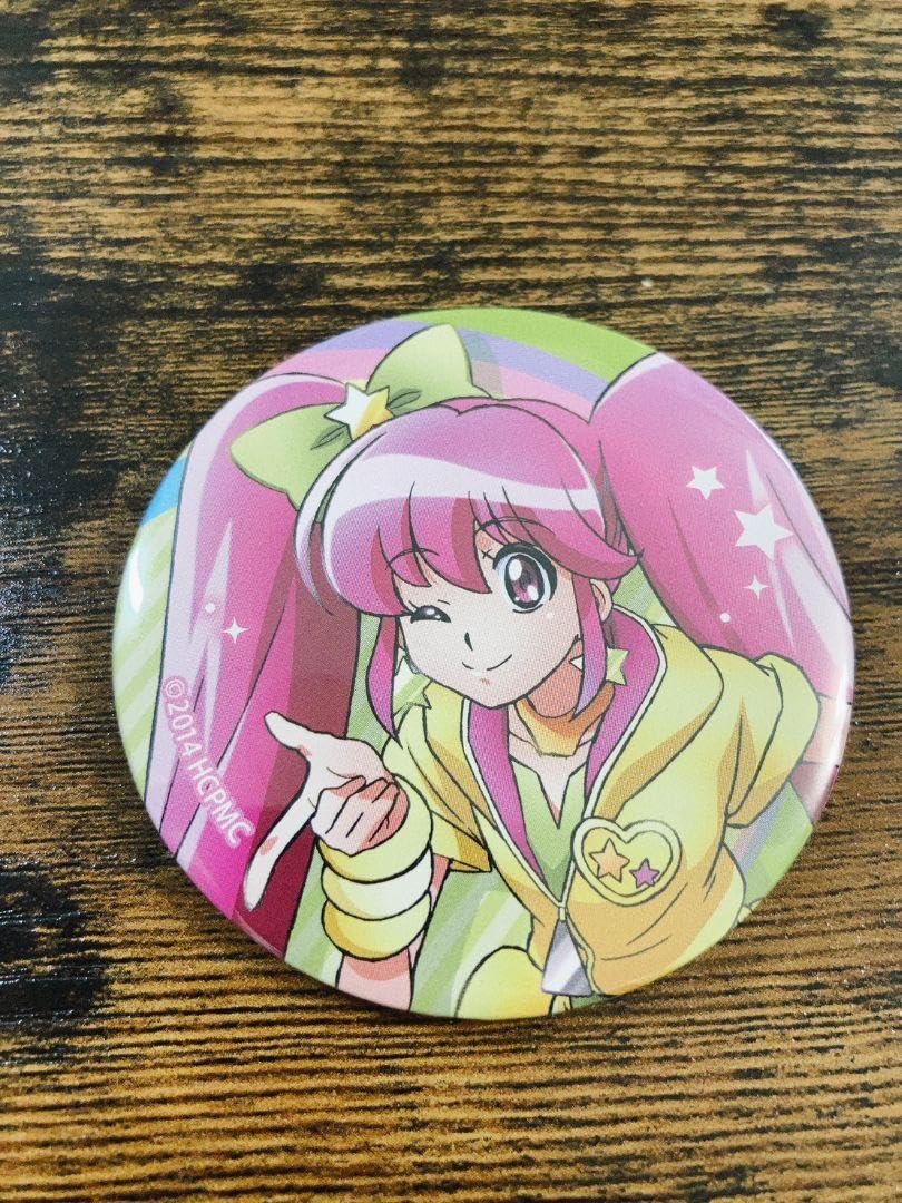 Loppi・HMV限定 オーロラ缶バッジセット ハピネスチャージ