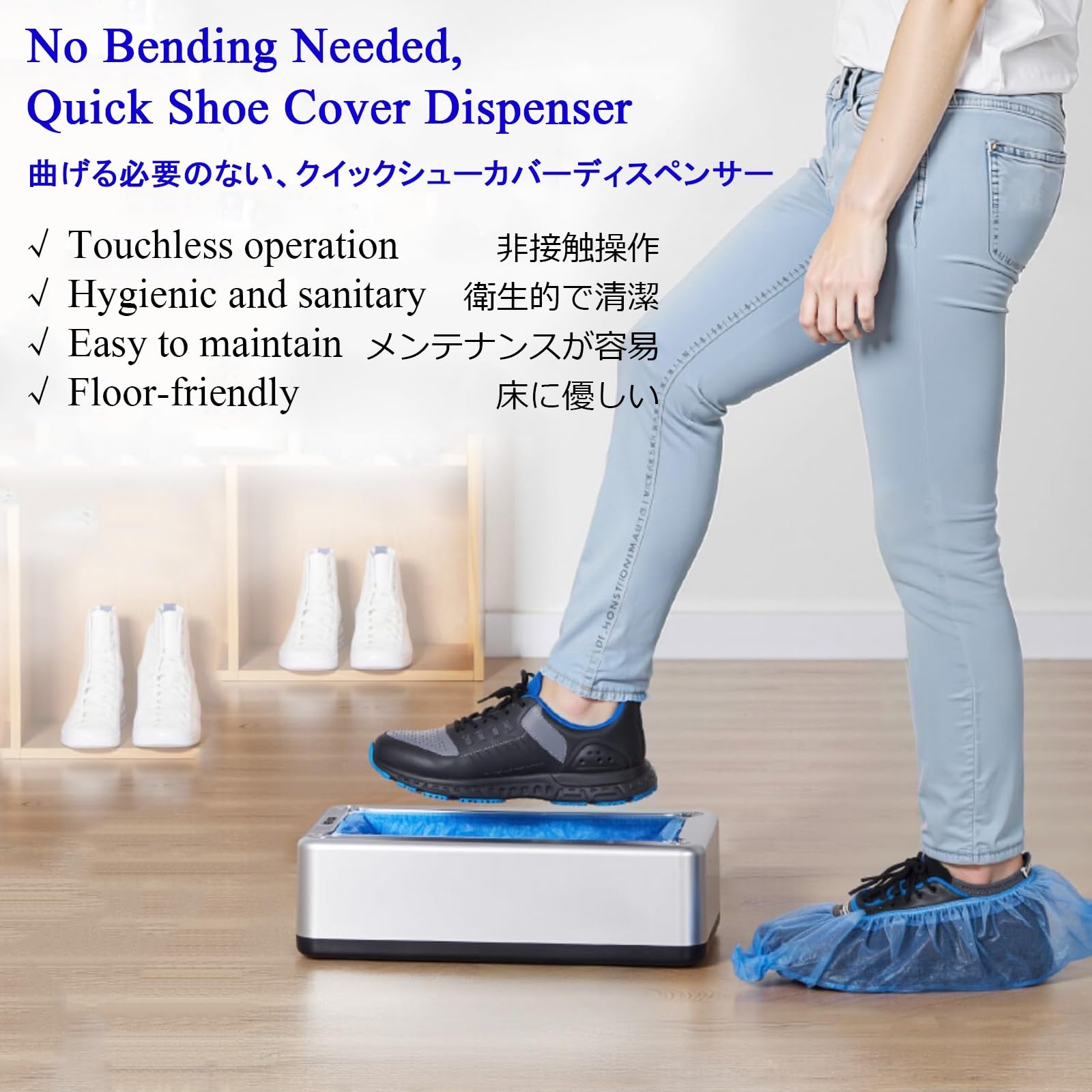 Dispensador Automático Portátil De Cubrezapatos Con 200 Cubrezapatos Desechables, Mantenga Limpios Los Pisos Y Alfombras, Adaptación Universals, Para Casa Oficina Fábrica Labor(Gold)