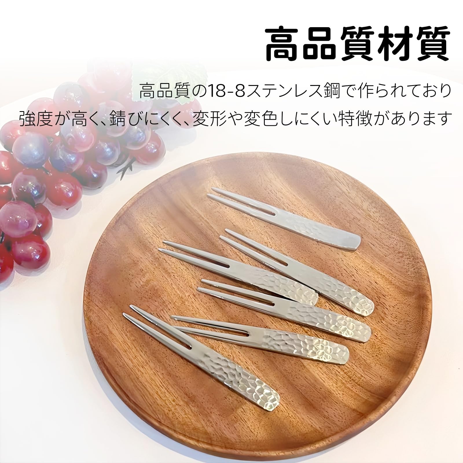 Amazon.co.jp: RuiChy フルーツフォーク デザートフォーク 6本セット