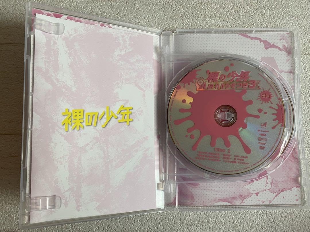 Amazon.co.jp: 裸の少年 HiHi Jets 美少年 少年忍者 BluRay DVD