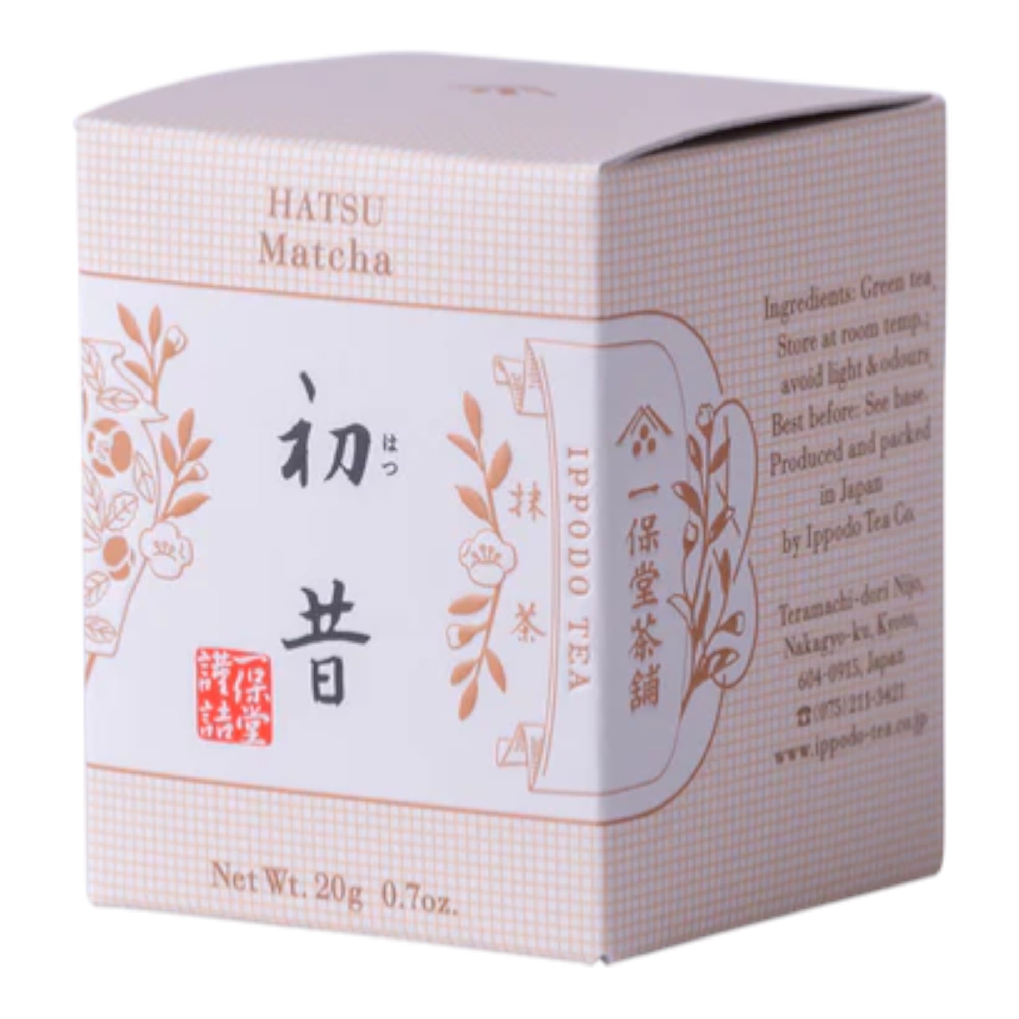 Amazon | 【京都名品】一保堂茶舗 抹茶 「初昔（はつむかし）』 (20g
