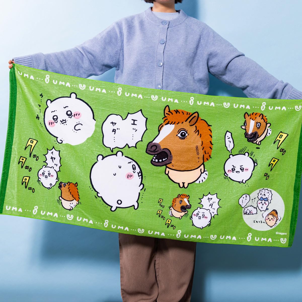 Amazon.co.jp: ちいかわ ハッピーバッグ2026（午年） : おもちゃ
