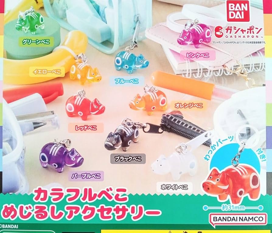 Amazon.co.jp: Colorful Beko Mejirushi Accessories, 9 Types