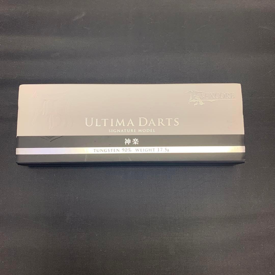 ダーツバレル 神楽 楽天市場】ダーツ バレル 神楽の通販