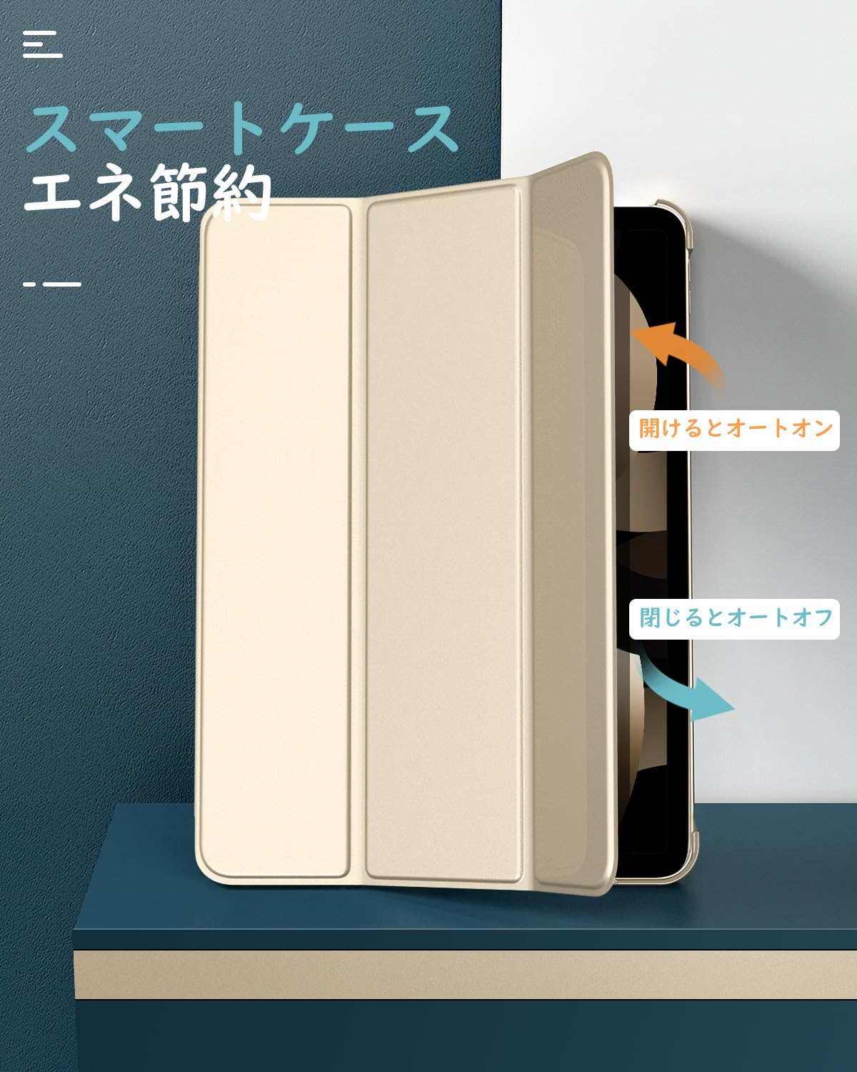 Amazon | iPad Air 11インチ M3/M2 ケース 2025/2024 Dadanism iPad
