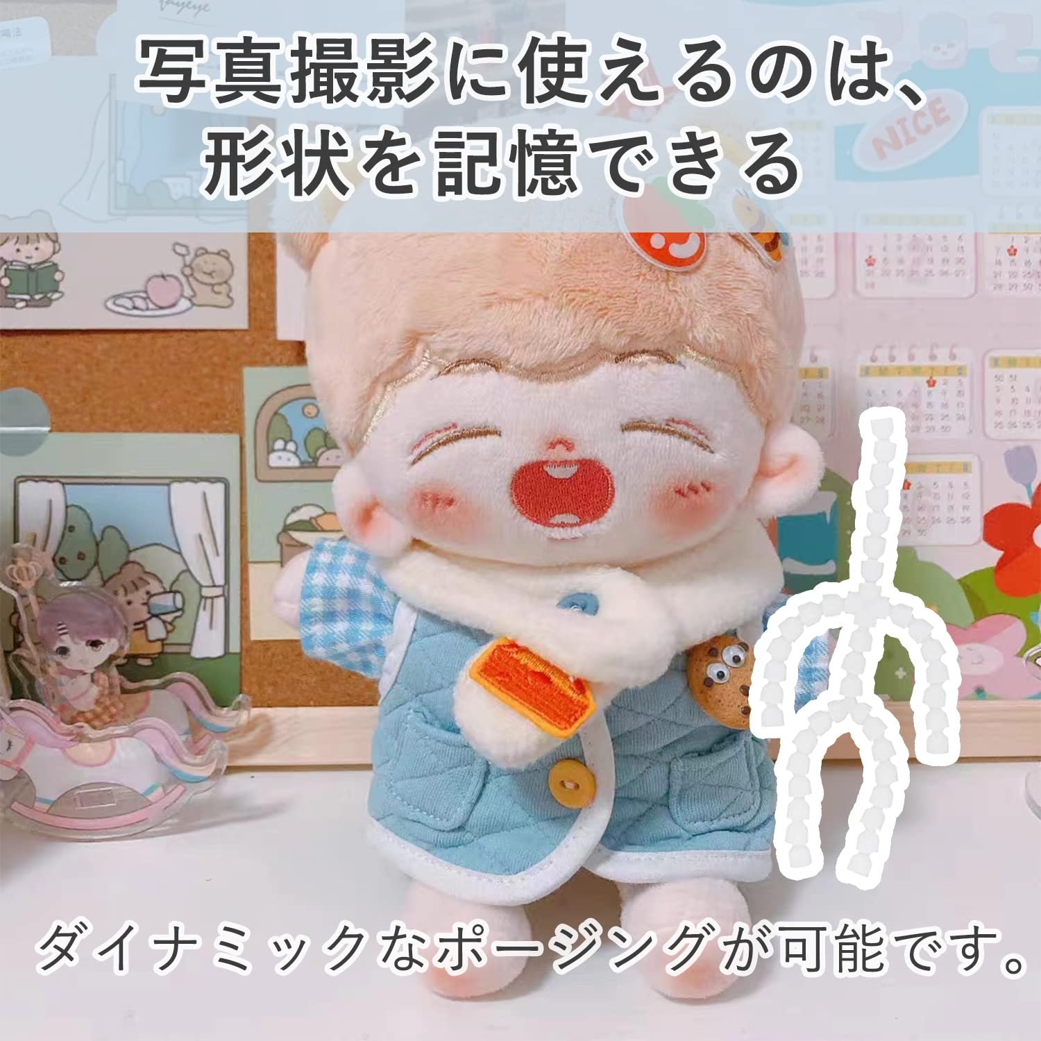 Amazon.co.jp: ぬいぐるみ 骨組み 骨格 ぬいぐるみ用 ぬいぐるみ