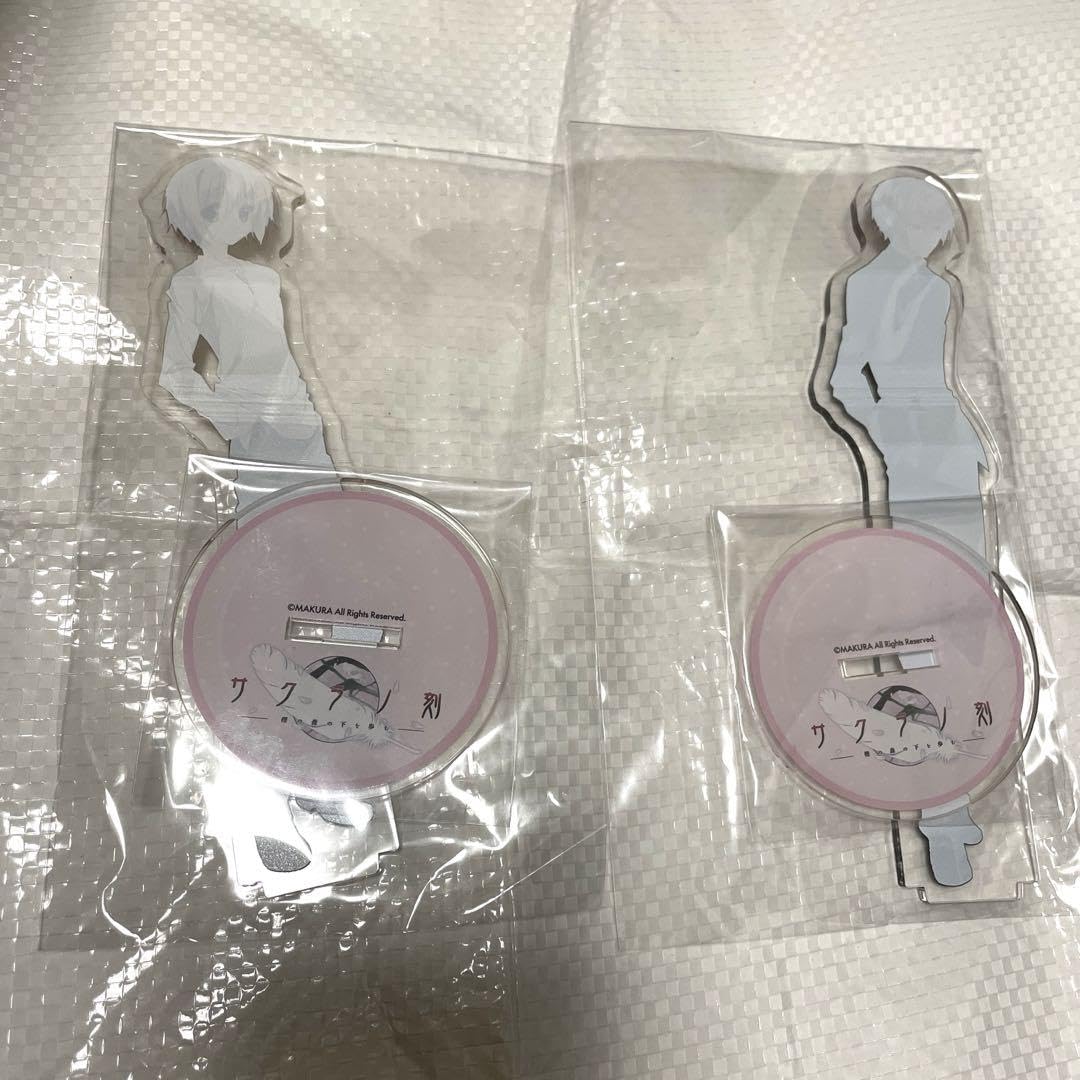 Amazon.co.jp: サクラノ詩 ケロQ 枕 草薙直哉 夏目圭 アクリルスタンド 