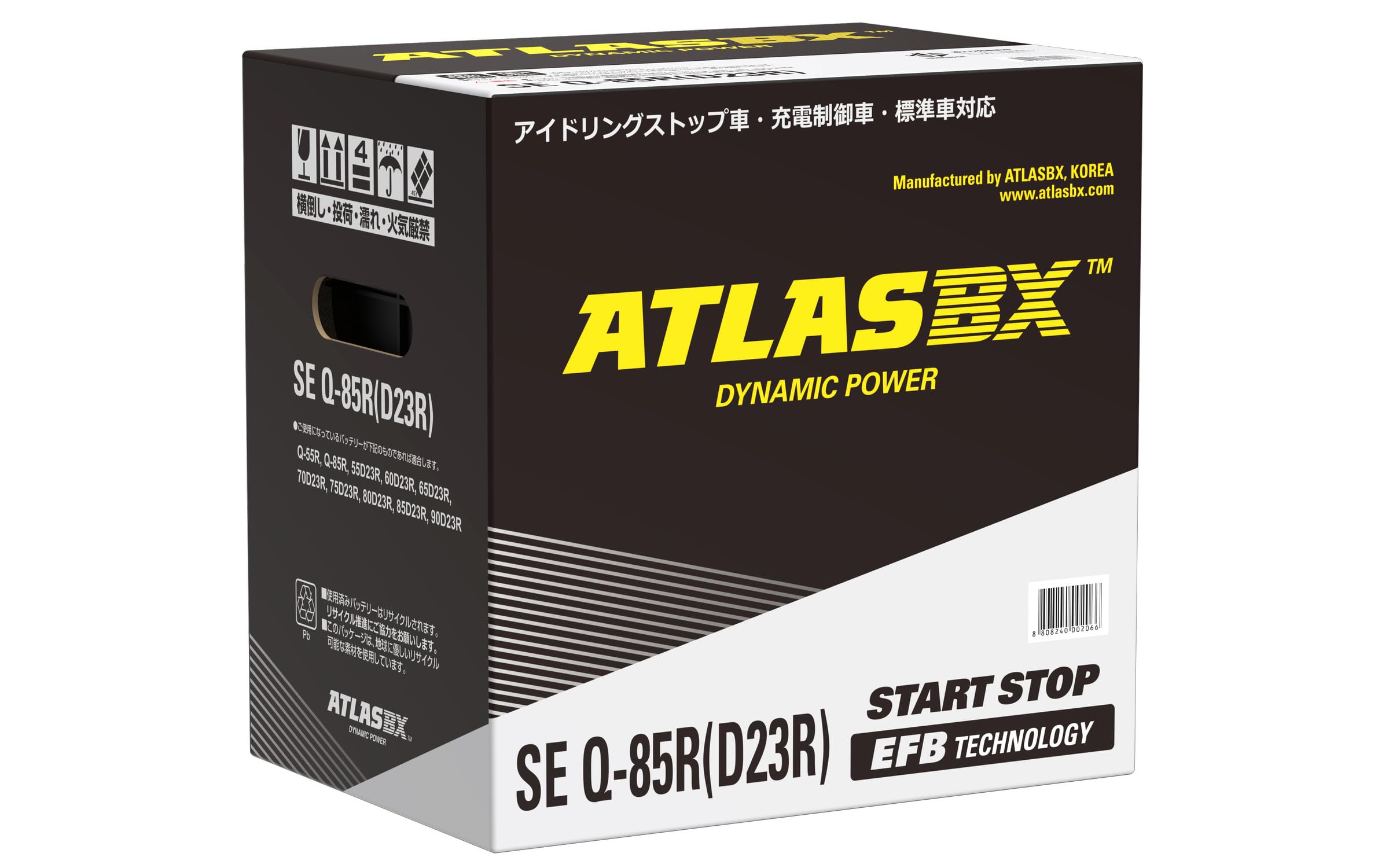 Amazon.co.jp: ATLASBX ( アトラス ) 国産車バッテリー アイドリング