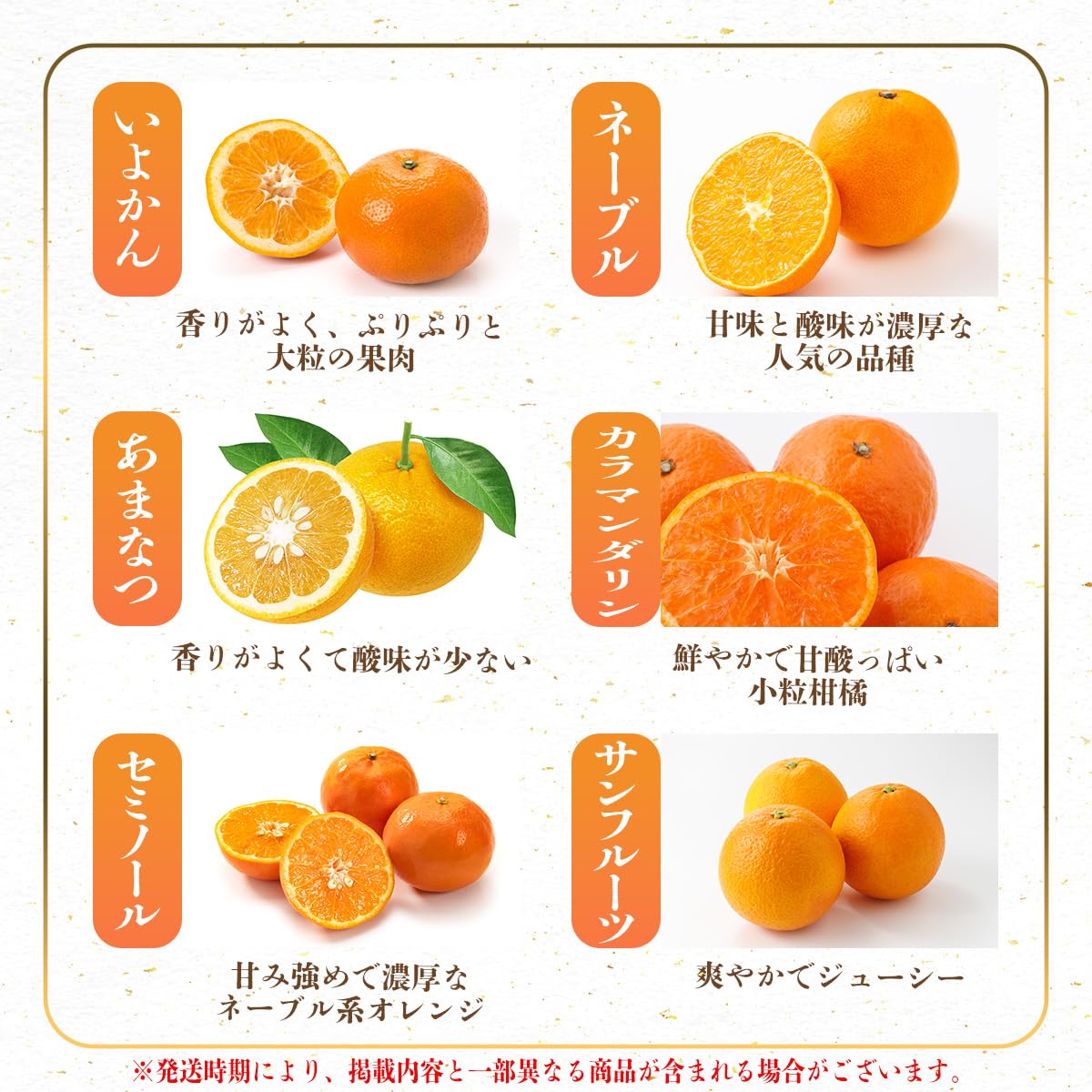 Amazon.co.jp: 和歌山県産 ソムリエ厳選 柑橘 食べ比べ セット 青秀