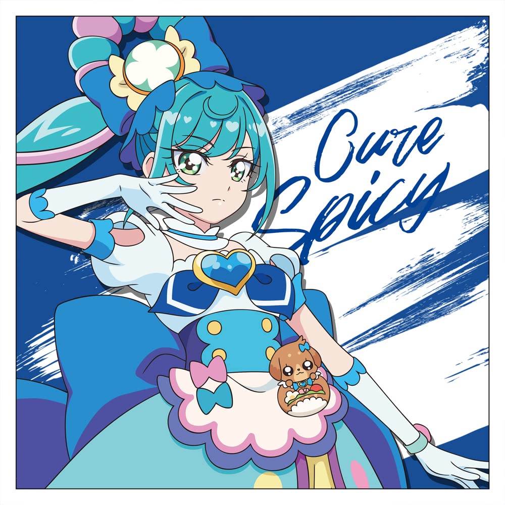 Amazon.co.jp: 二次元コスパ デリシャスパーティプリキュア キュア