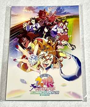 ウマ娘 すとぷり IDOLiSH7 シール カード ポストカード 生写真 ウマ娘 サイレンススズカ ポストカード - メルカリ