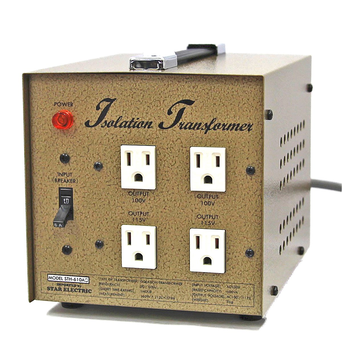 Amazon.co.jp: プロケーブル アイソレーション電源トランス 600W 金  