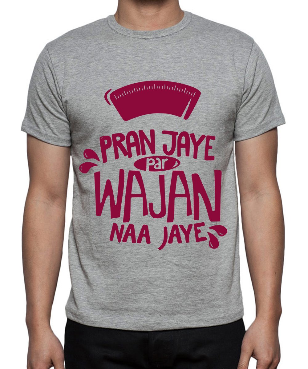 caseria Men's Cotton Printed T-Shirt -Pran Jaye Wajan Najaye | 100% Cotton | Half Sleeves | Regular Fit | Printed | Round Neck | Graphic T Shirt-picture-48