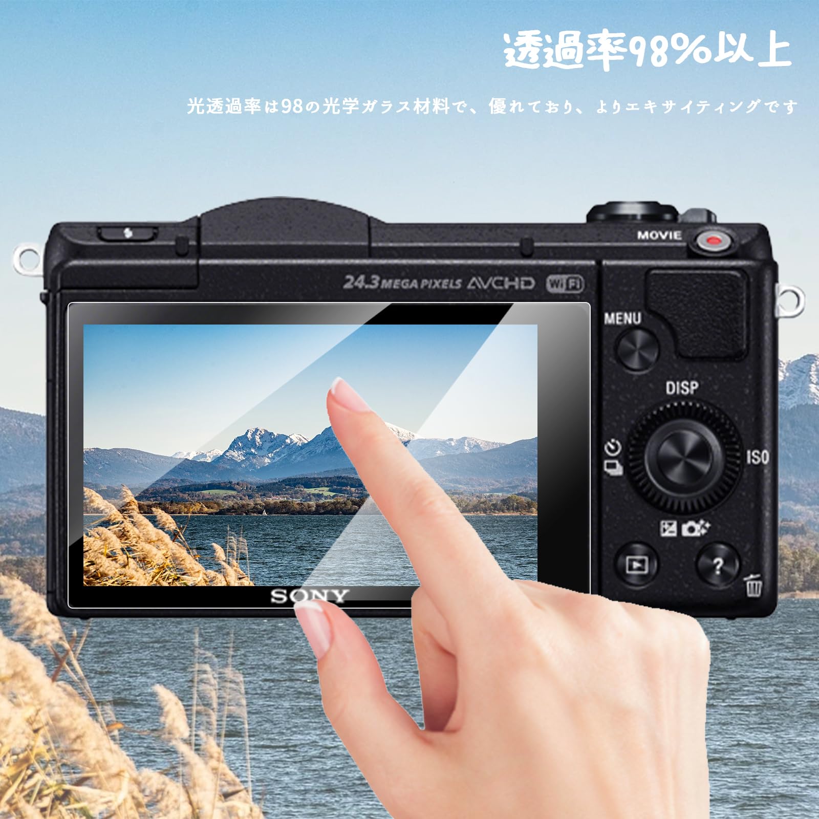 Amazon | 液晶保護フィルム Sony α5100専用 ガラスフィルム 強化ガラス
