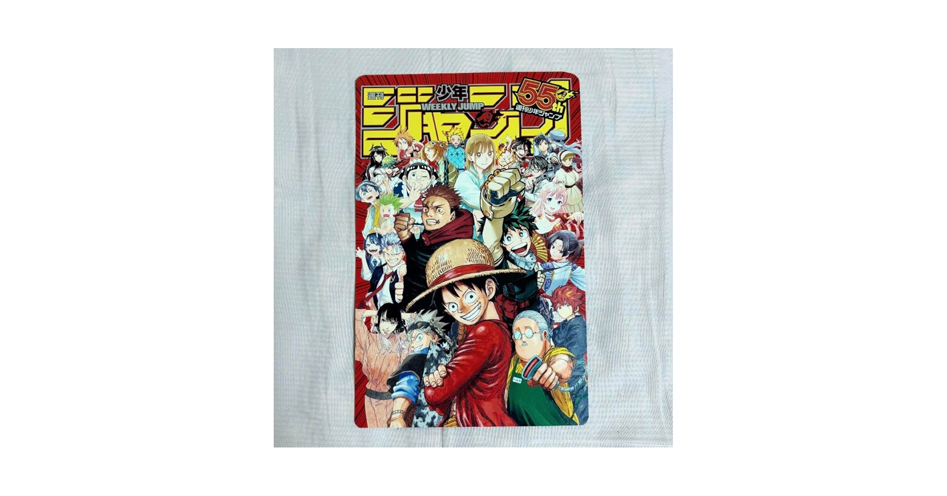 【超希少】ジャンプフェスタ　トレーディング下敷き　ウィークリージャンプ 超希少】ジャンプフェスタ トレーディング下敷き ウィークリー