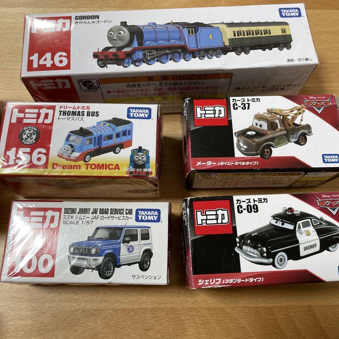 ニ*ケ様 【最終値下げ7月中のみ】トミカ　カーズ　限定車あり　20個まとめ売り Amazon.co.jp: トミカ ゴードン トーマス カーズ 色々まとめ売り
