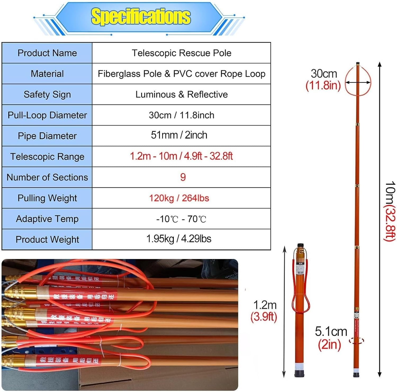 Telescopic Pool Rescue Pole - Extendable Lifesaving Hook for Emergency Recovery, Ideal for Swimming Pools & Oceanariums, 1.2-10m (4.9ft-32.8ft) - 1 Pack