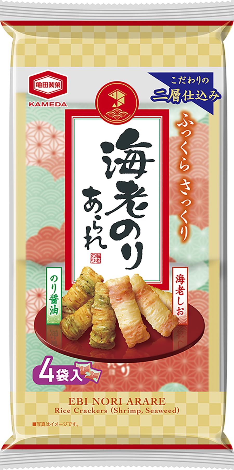 Amazon.co.jp: 亀田製菓: あられ